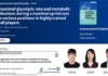스포츠의학대학원 운동생리학실 곽영제 석사과정생, 권위있는 SCIE 국제학술지 ‘European Journal of Applied Physiology’ 제1저자 논문게재