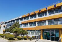 차 의과학대학교 미래교육원-연천고등학교, 고교학점제 연계 교육 협력 위한 업무협약 체결